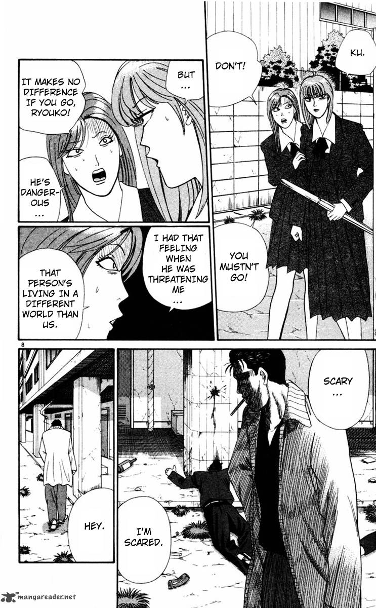 Kyou Kara Ore Wa 350 8