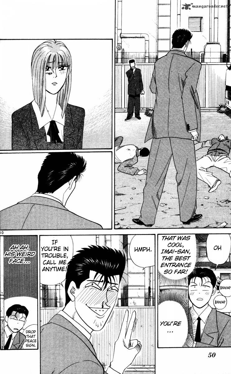 Kyou Kara Ore Wa 351 10