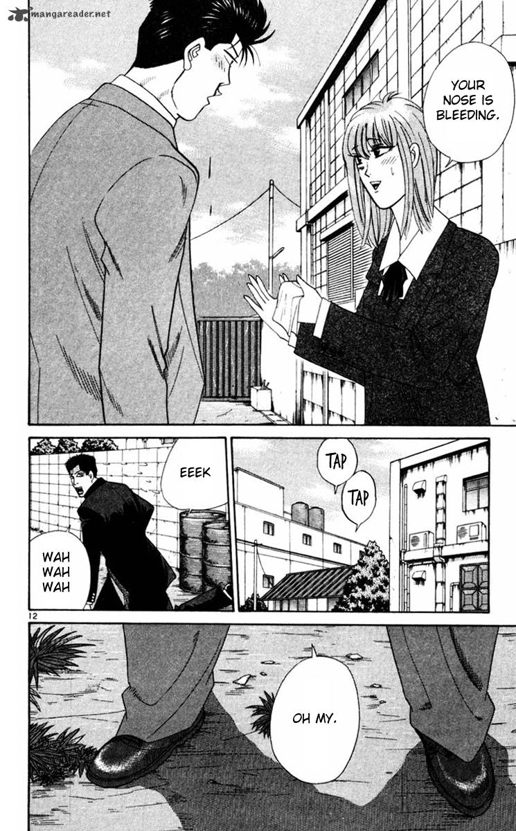 Kyou Kara Ore Wa 351 12