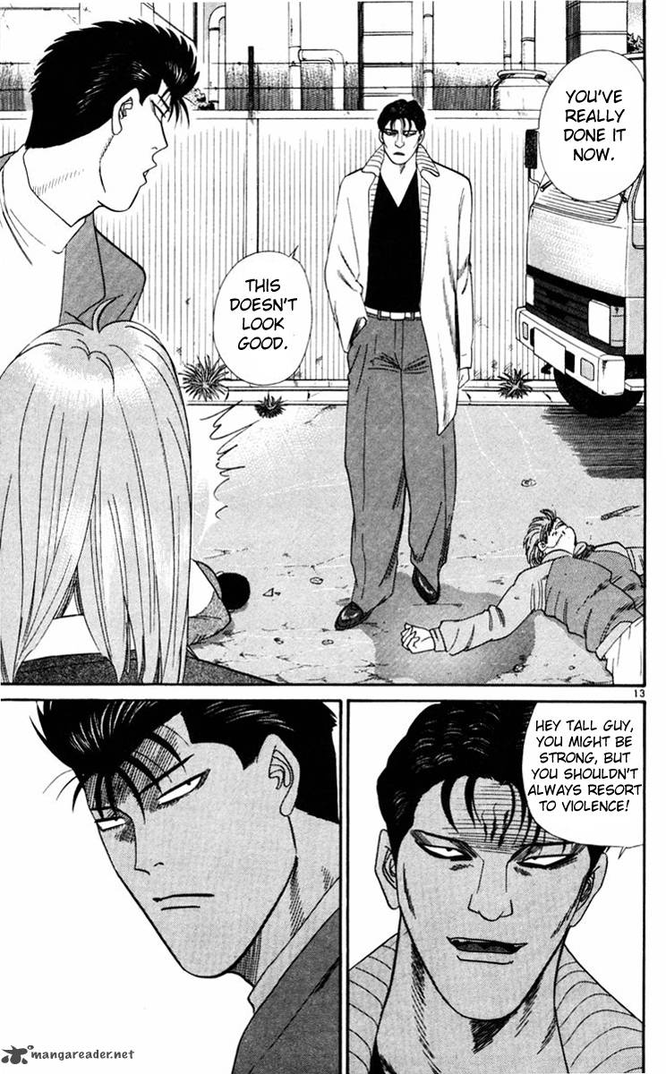 Kyou Kara Ore Wa 351 13