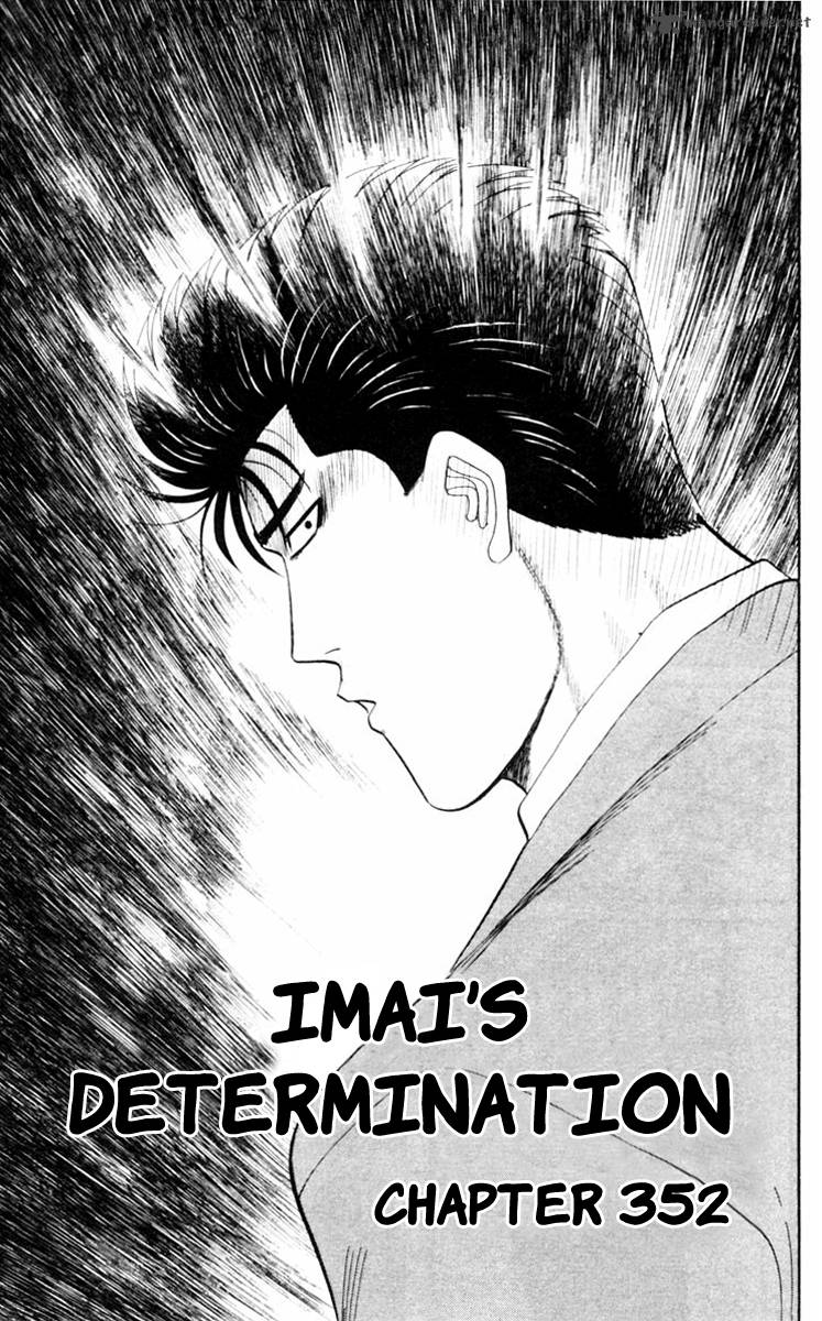 Kyou Kara Ore Wa 352 1