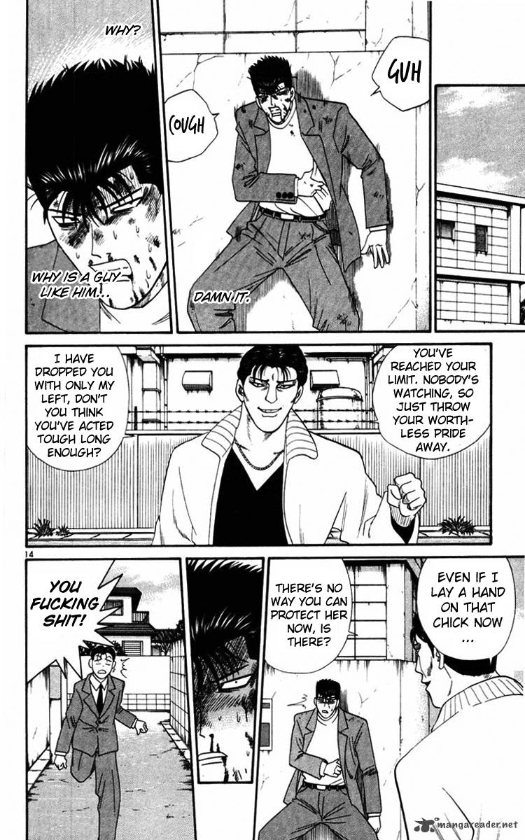 Kyou Kara Ore Wa 352 14