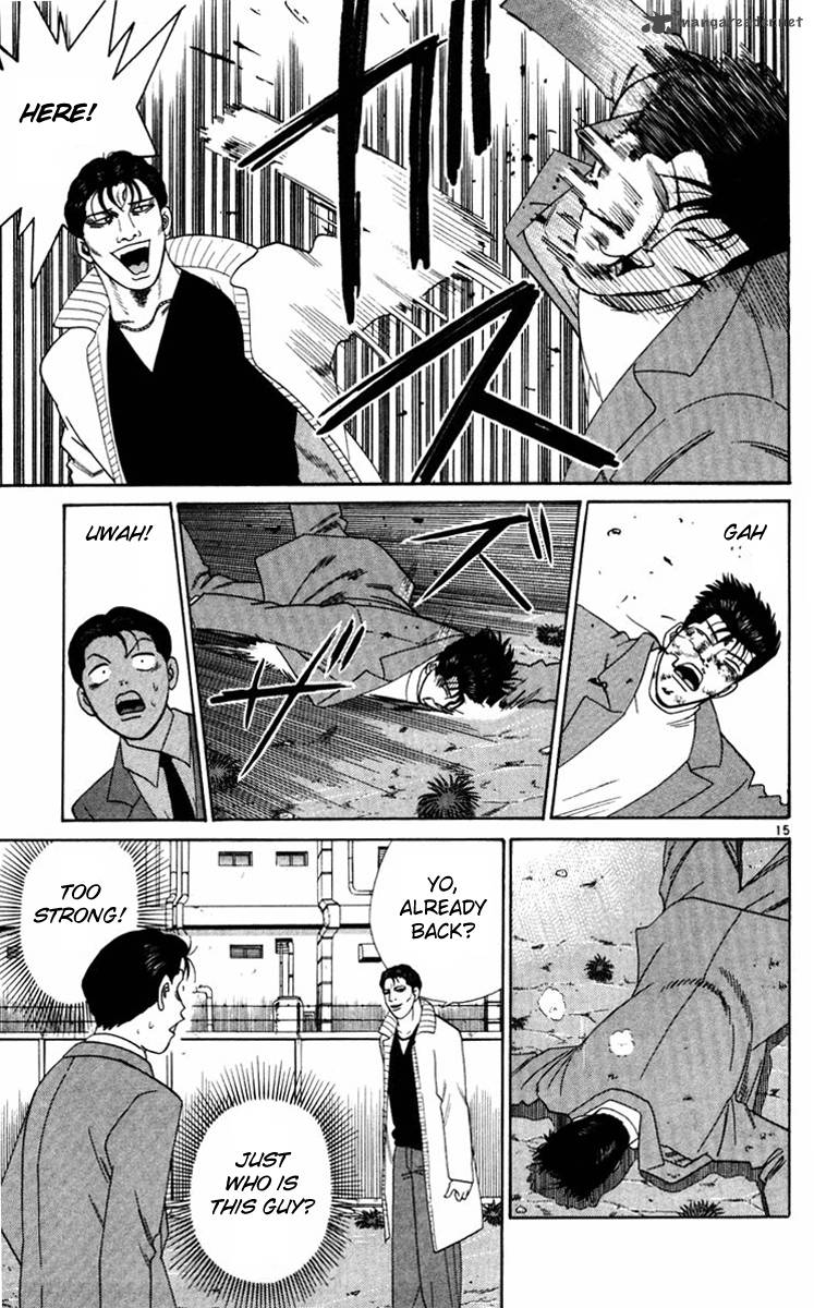 Kyou Kara Ore Wa 352 15