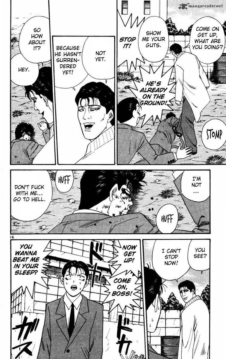 Kyou Kara Ore Wa 352 16