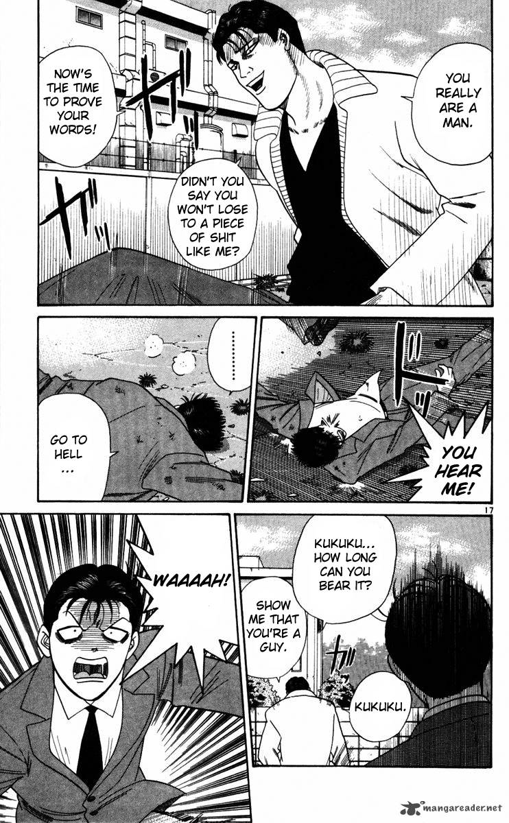 Kyou Kara Ore Wa 352 17