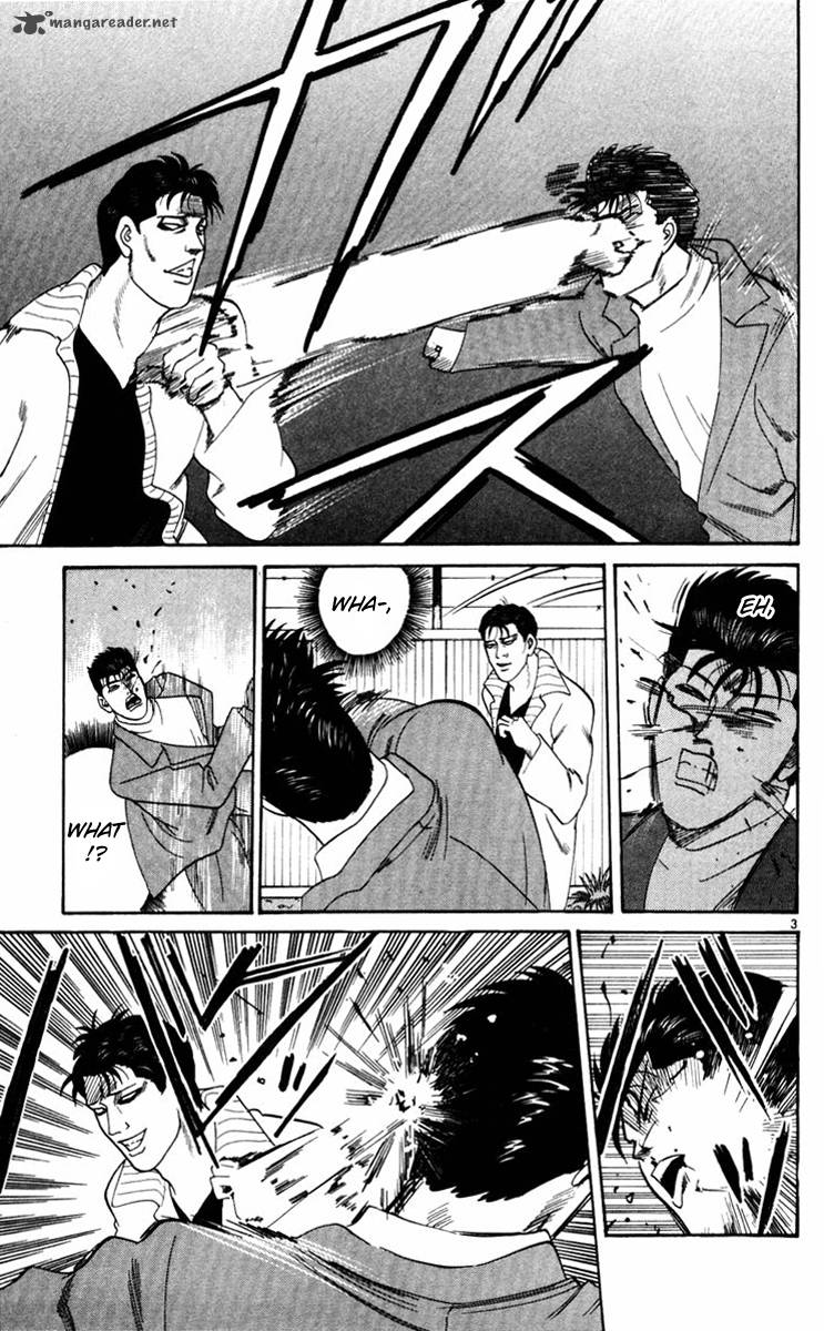 Kyou Kara Ore Wa 352 3