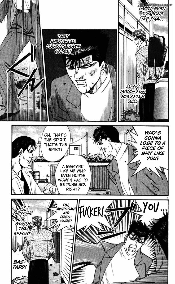 Kyou Kara Ore Wa 352 5