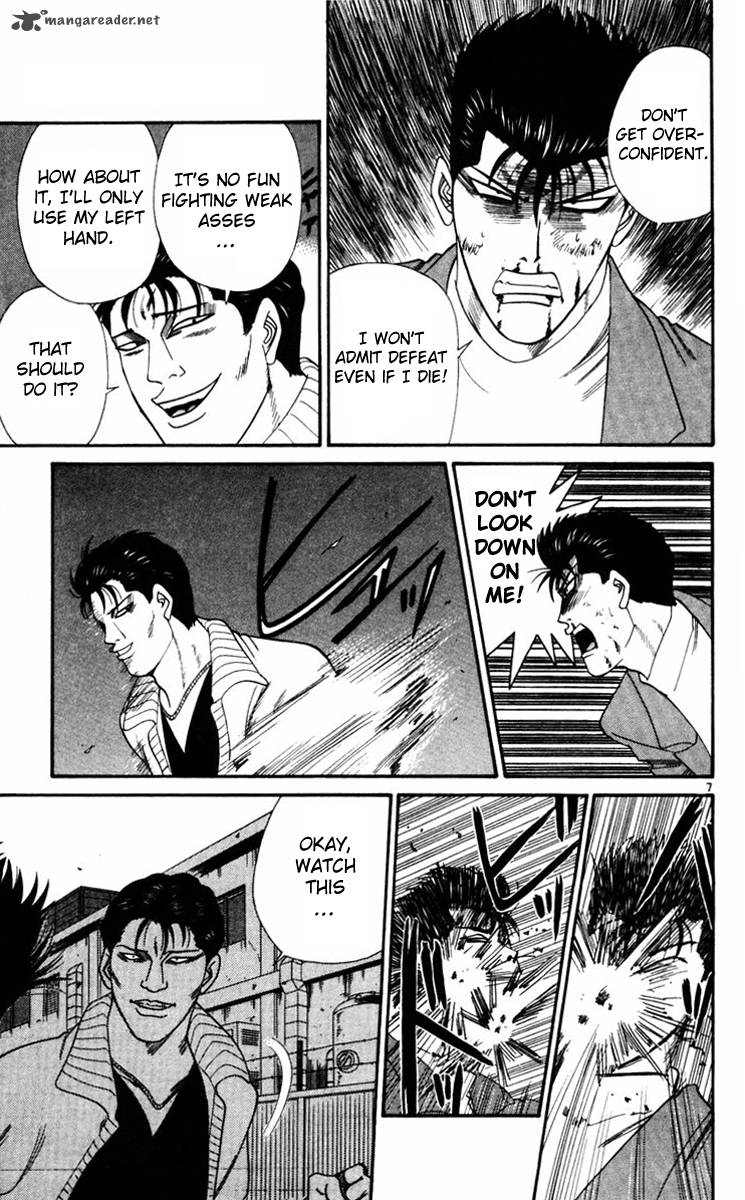 Kyou Kara Ore Wa 352 7