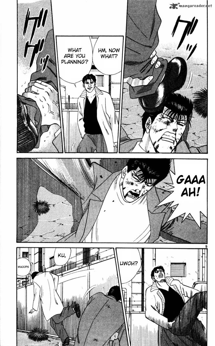 Kyou Kara Ore Wa 352 9