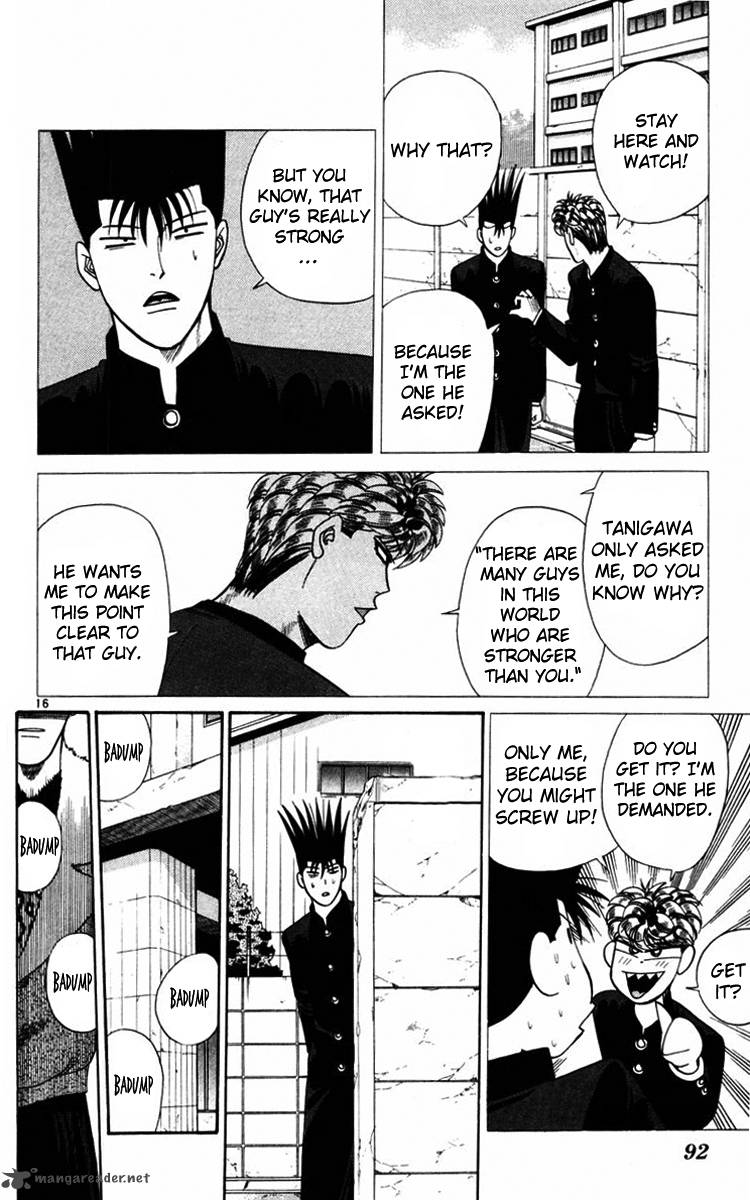Kyou Kara Ore Wa 353 16