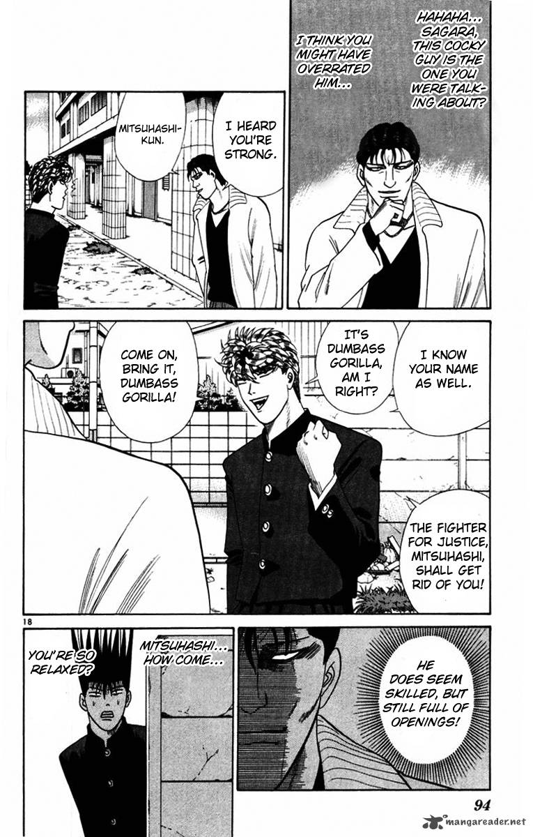 Kyou Kara Ore Wa 353 18
