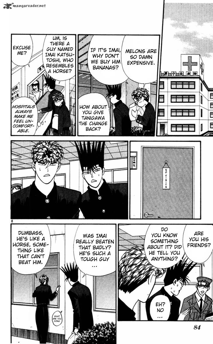 Kyou Kara Ore Wa 353 8