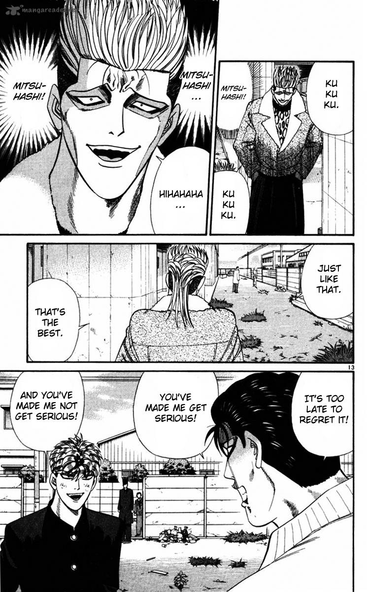 Kyou Kara Ore Wa 354 13