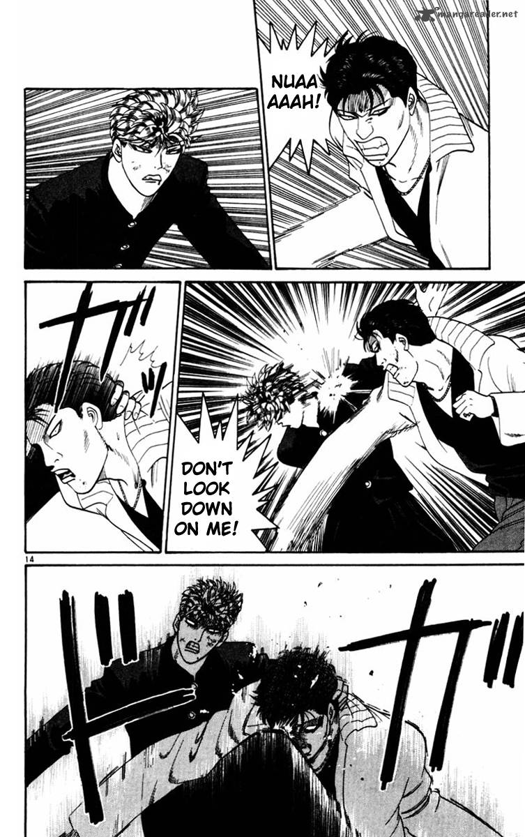 Kyou Kara Ore Wa 354 14