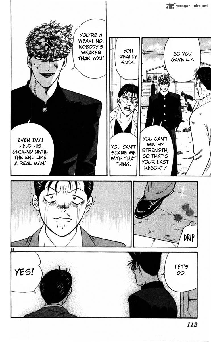 Kyou Kara Ore Wa 354 18