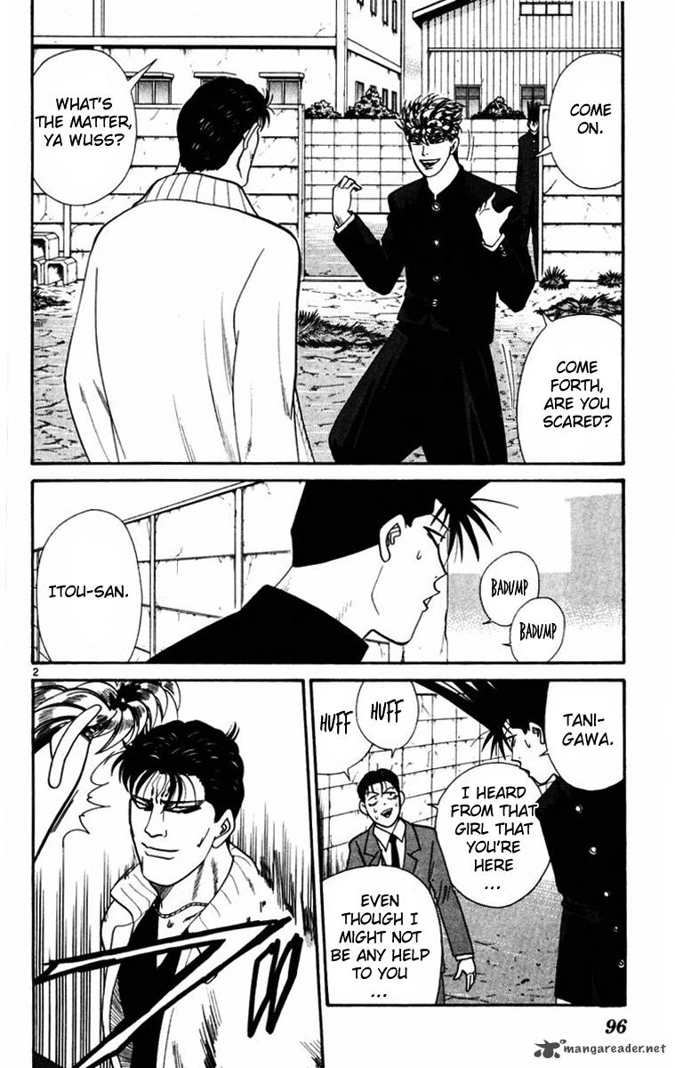 Kyou Kara Ore Wa 354 2