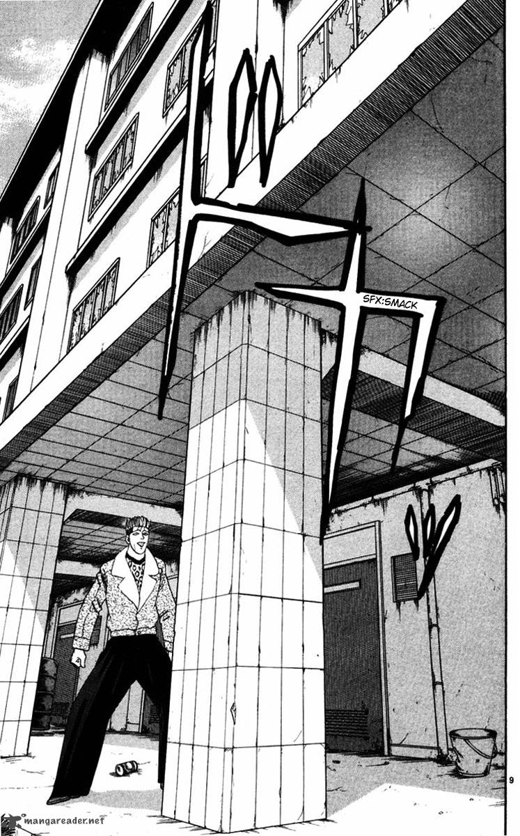 Kyou Kara Ore Wa 354 9