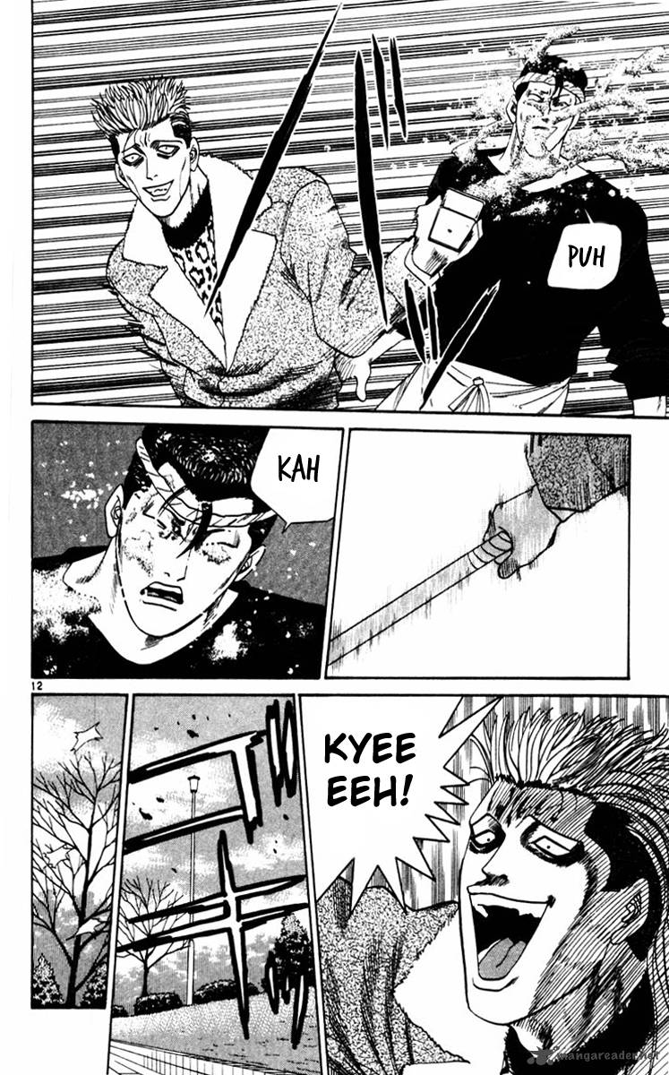 Kyou Kara Ore Wa 356 12