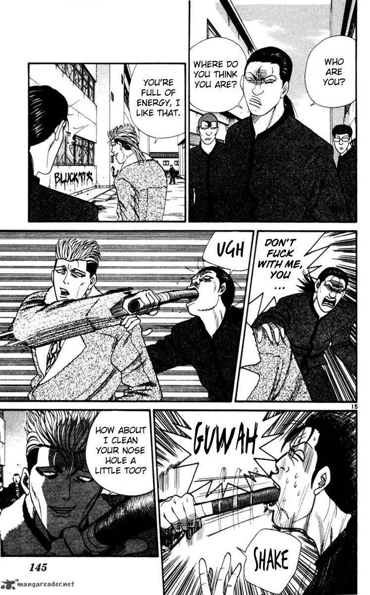 Kyou Kara Ore Wa 356 15