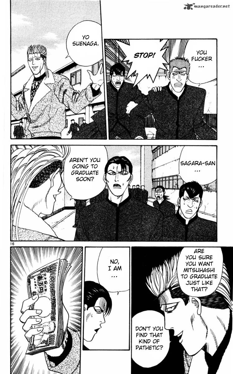 Kyou Kara Ore Wa 356 16