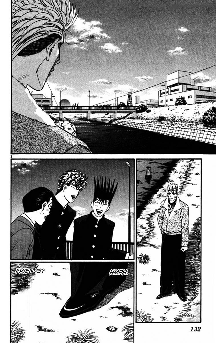 Kyou Kara Ore Wa 356 2