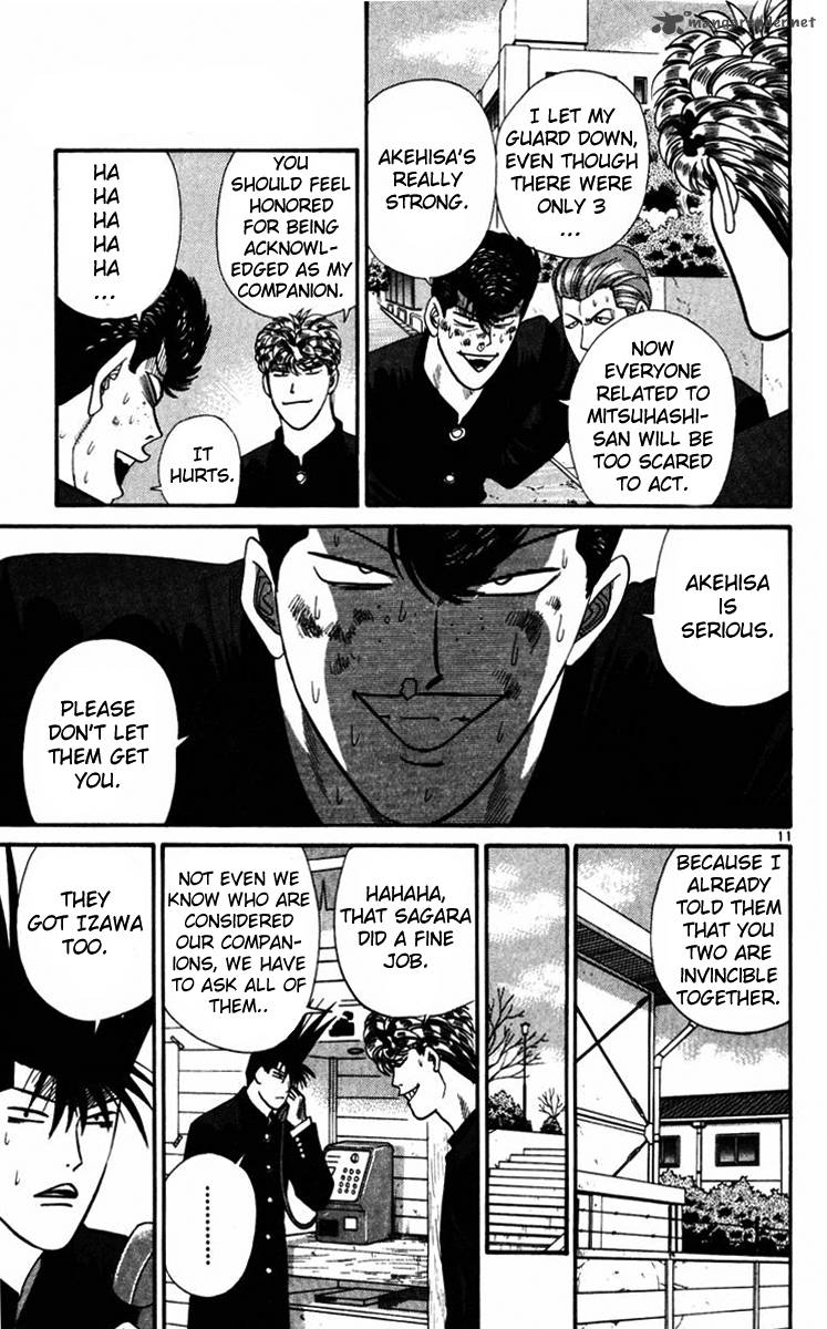 Kyou Kara Ore Wa 357 11