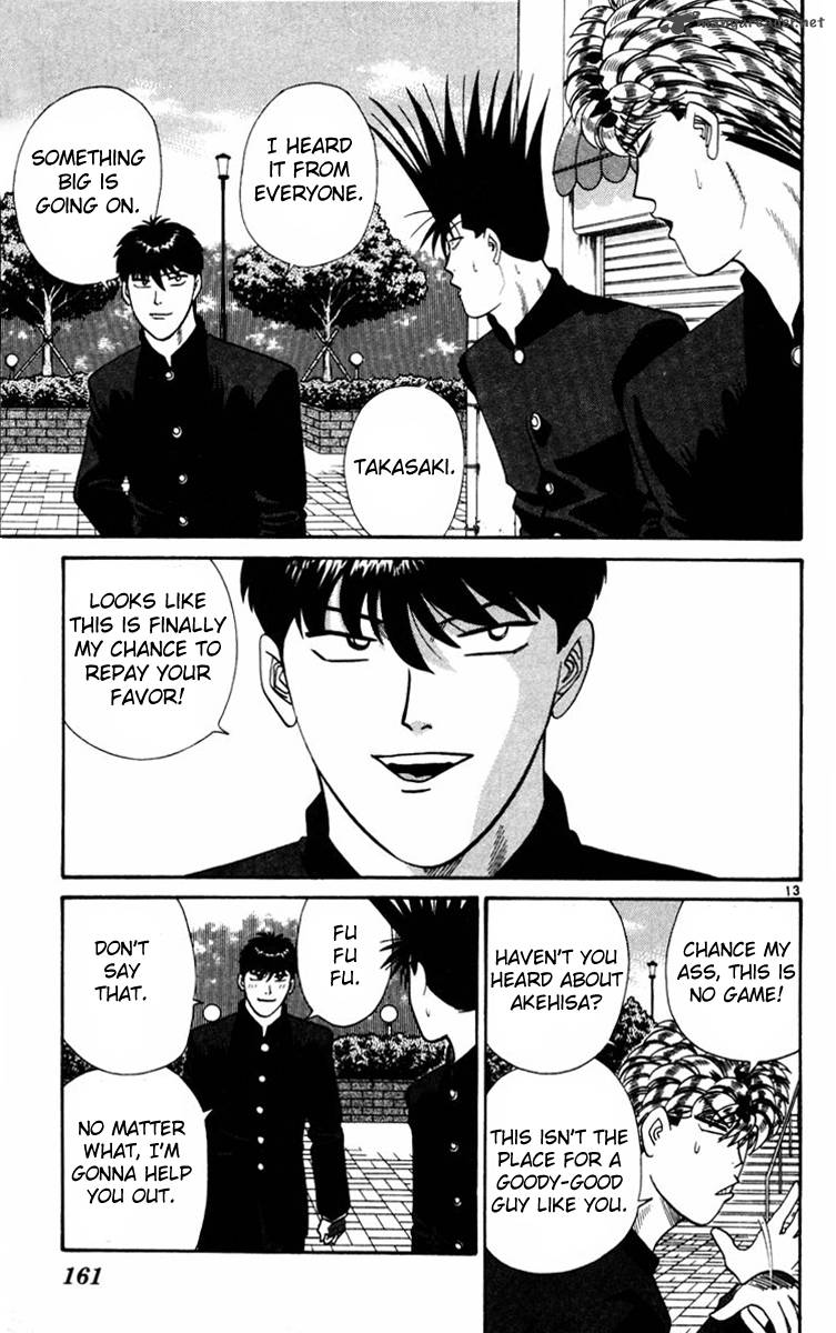 Kyou Kara Ore Wa 357 13