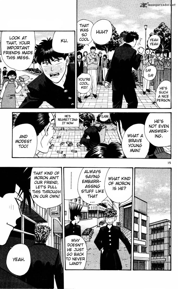 Kyou Kara Ore Wa 357 15