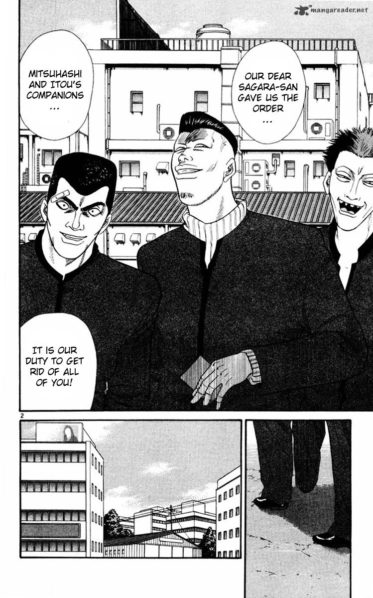 Kyou Kara Ore Wa 357 2