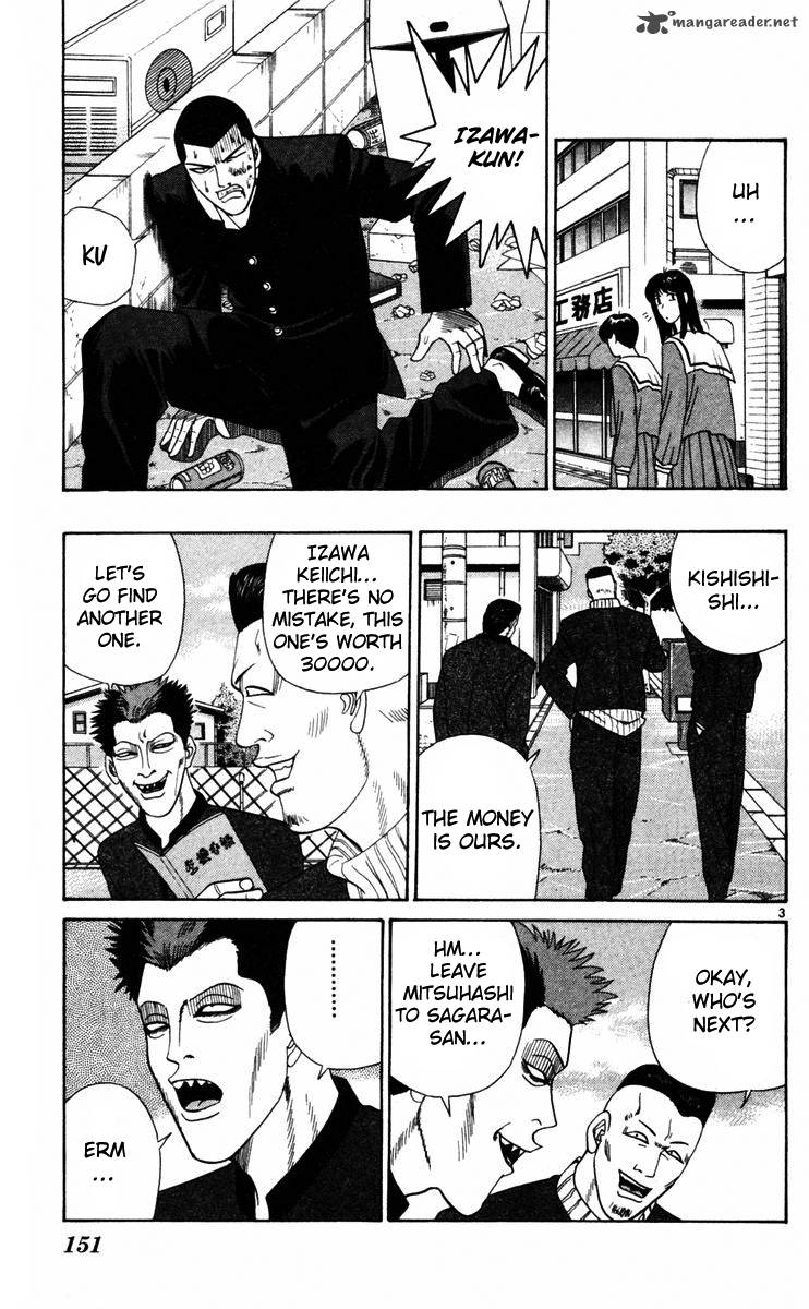 Kyou Kara Ore Wa 357 3