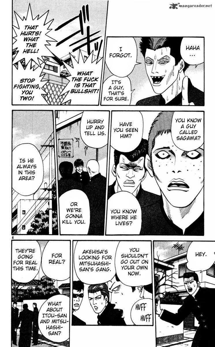 Kyou Kara Ore Wa 357 4