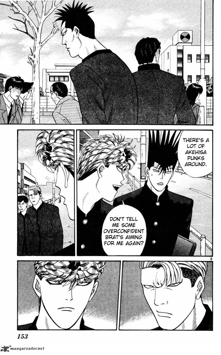 Kyou Kara Ore Wa 357 5