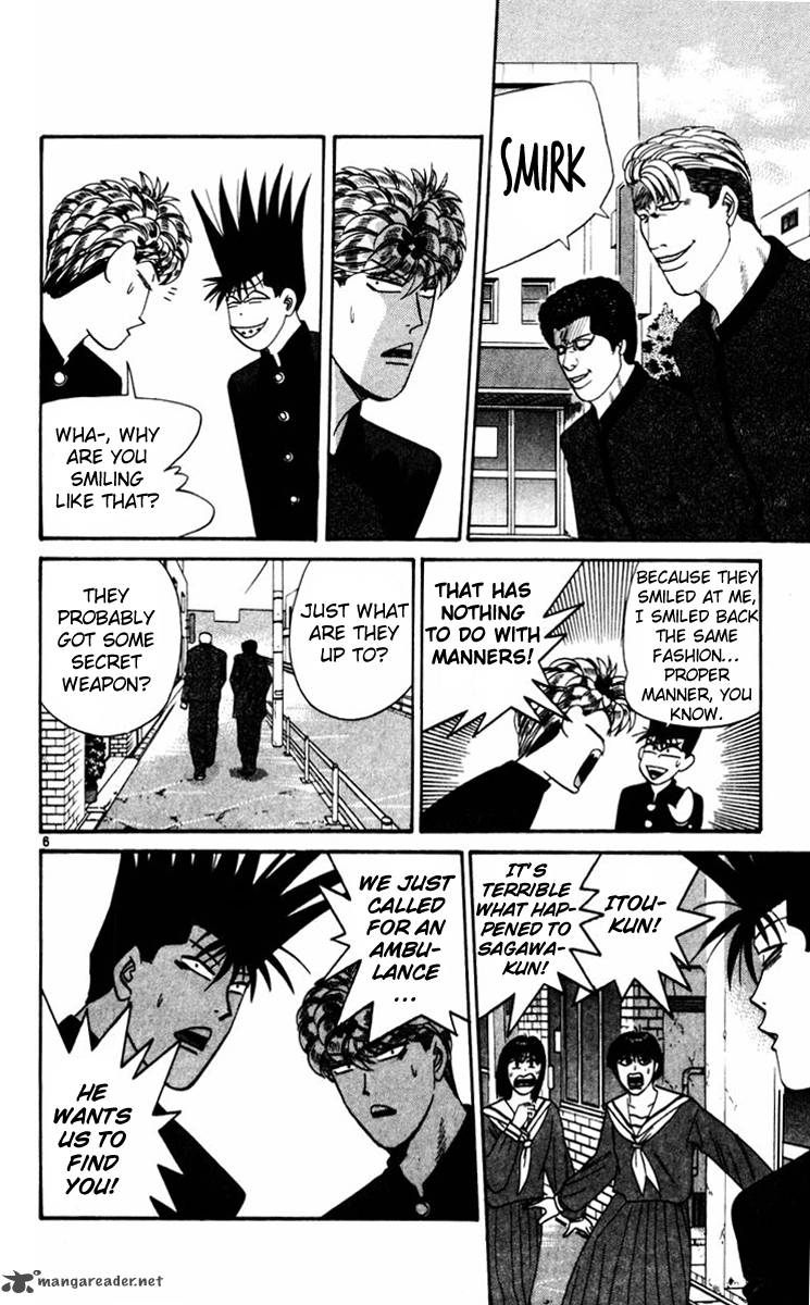 Kyou Kara Ore Wa 357 6