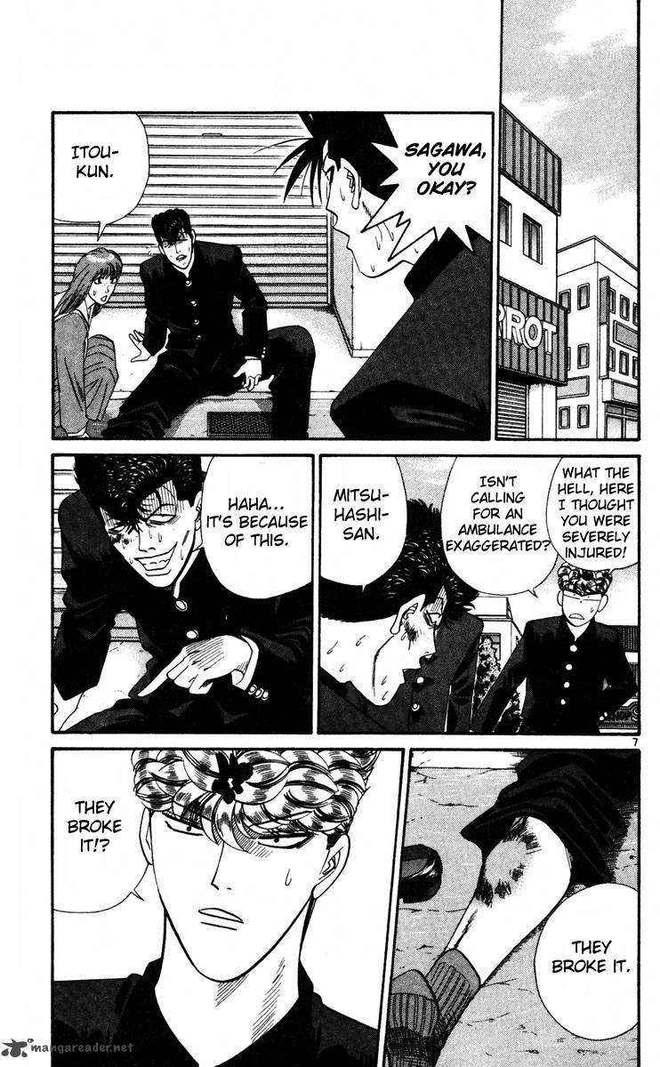 Kyou Kara Ore Wa 357 7