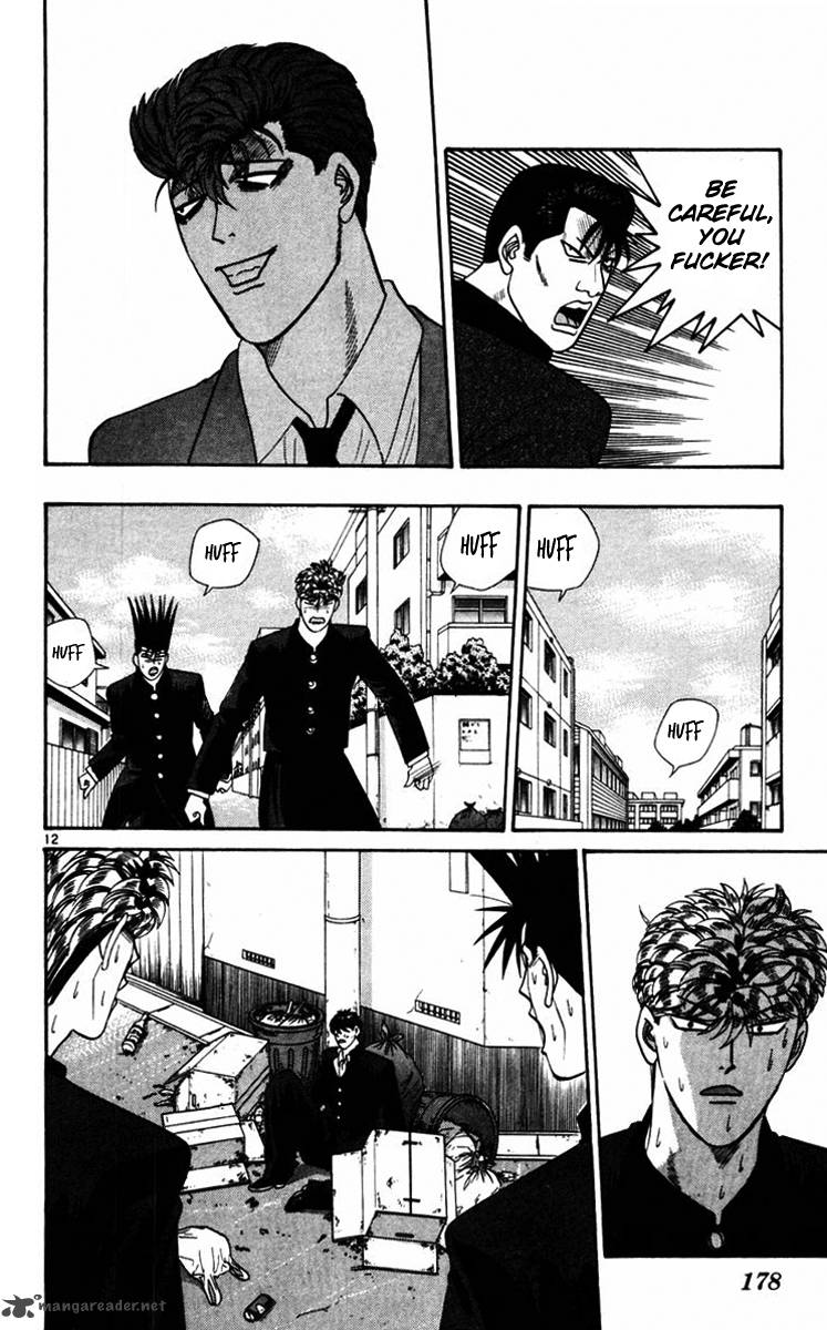 Kyou Kara Ore Wa 358 12