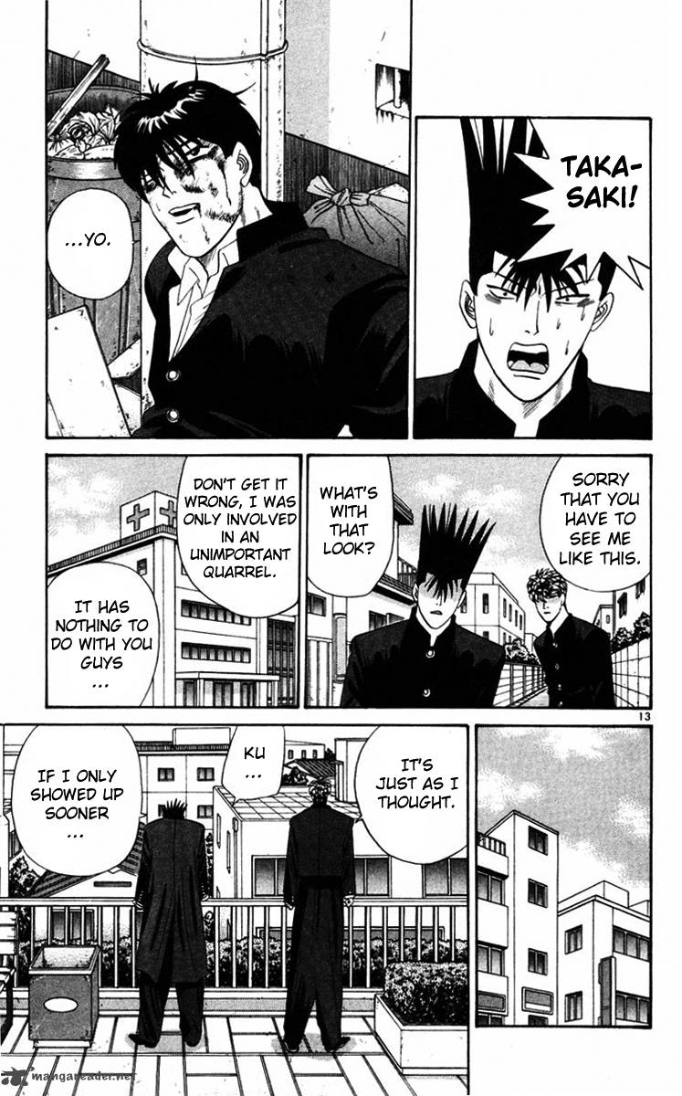Kyou Kara Ore Wa 358 13