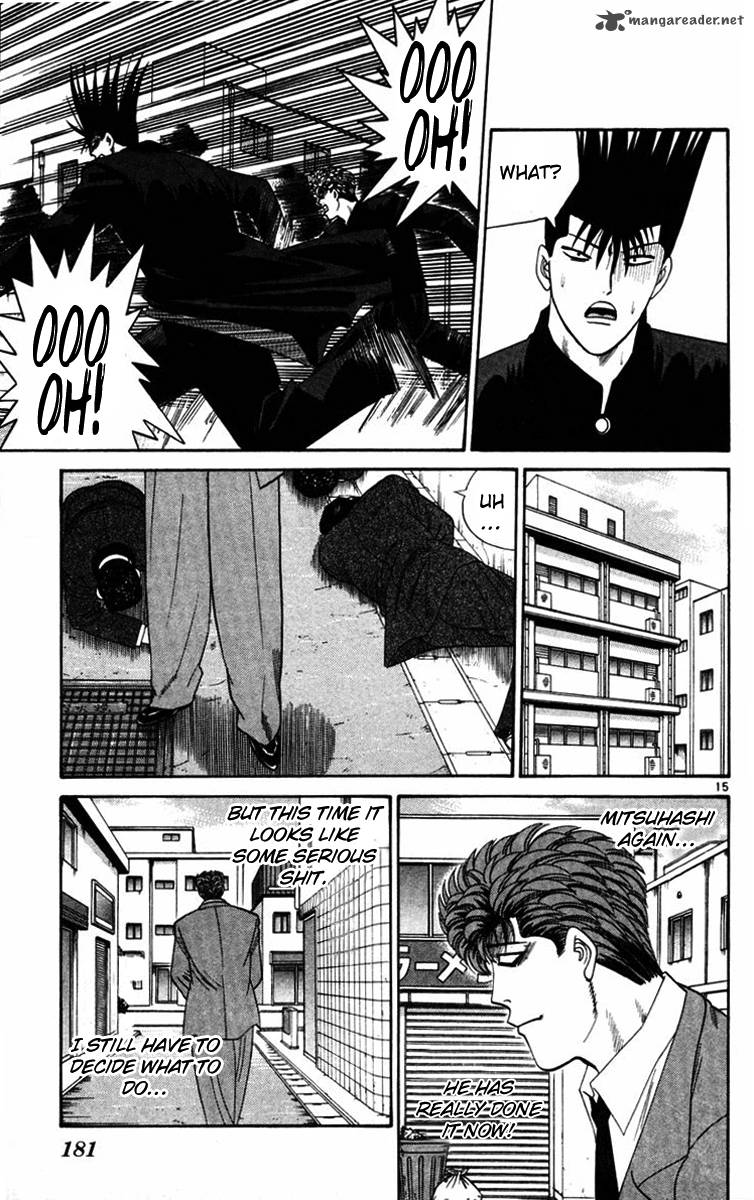 Kyou Kara Ore Wa 358 15