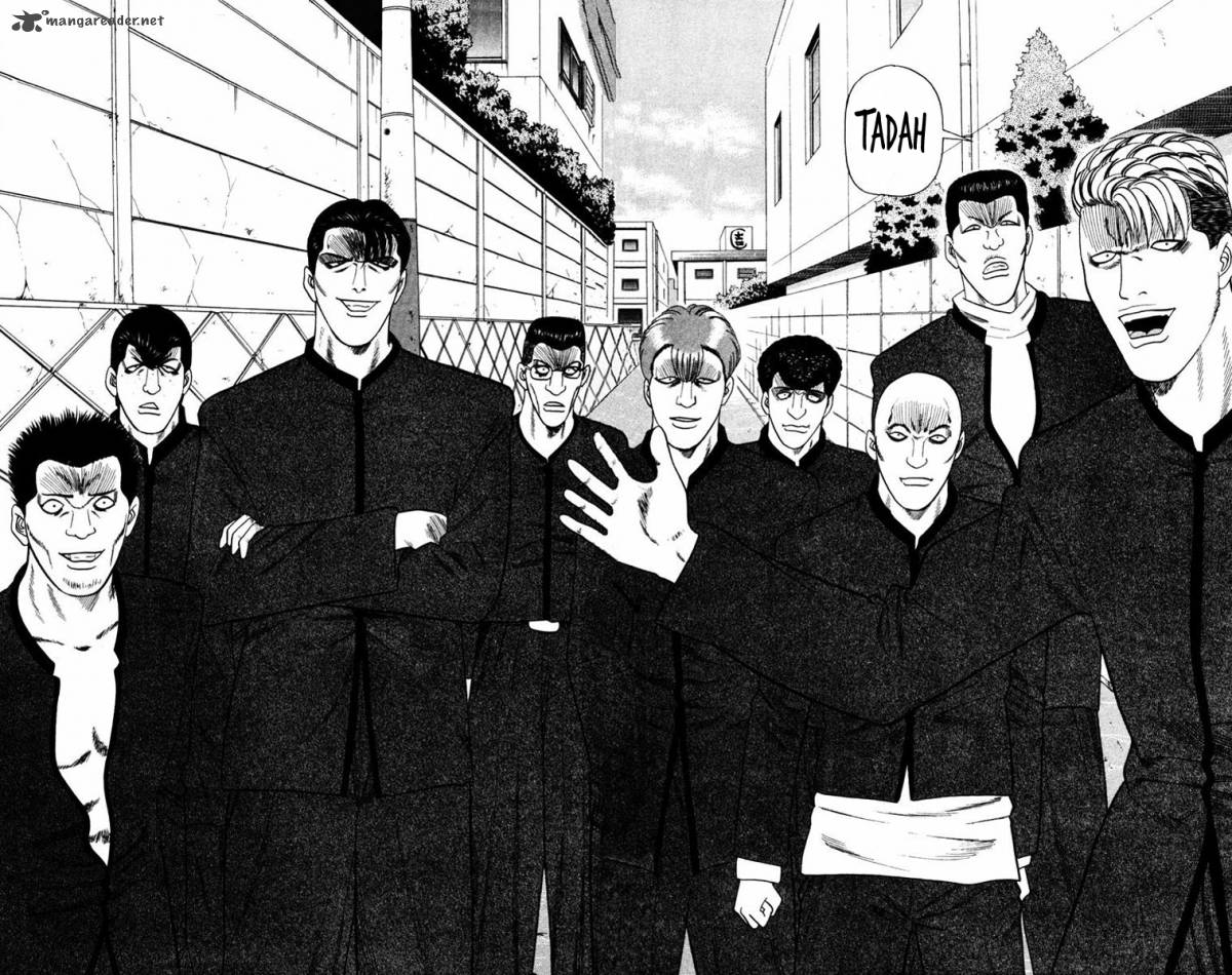 Kyou Kara Ore Wa 358 16