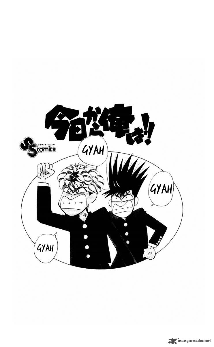 Kyou Kara Ore Wa 358 18