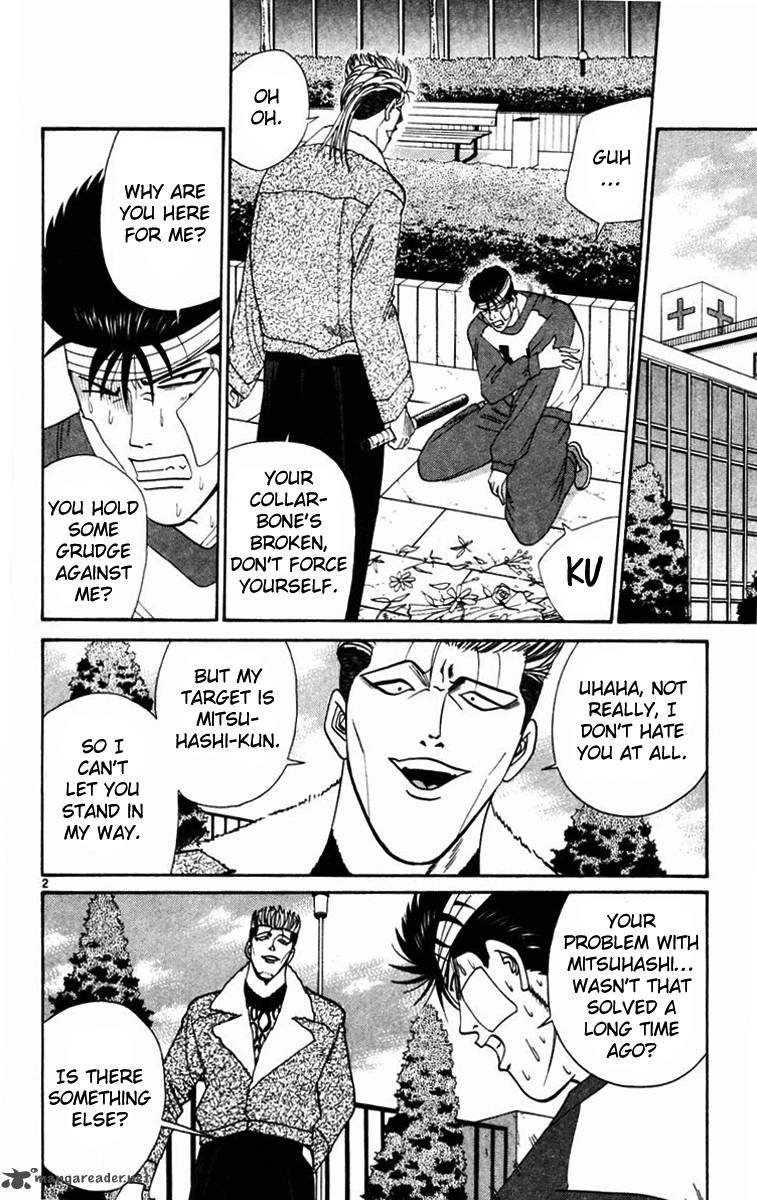 Kyou Kara Ore Wa 358 2