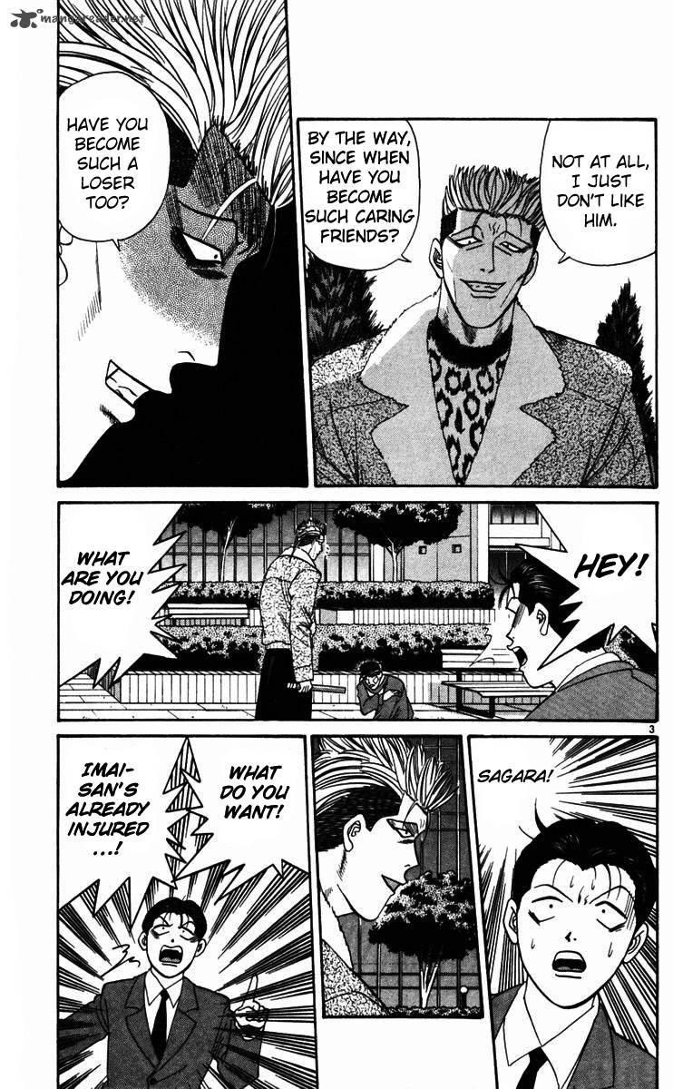 Kyou Kara Ore Wa 358 3