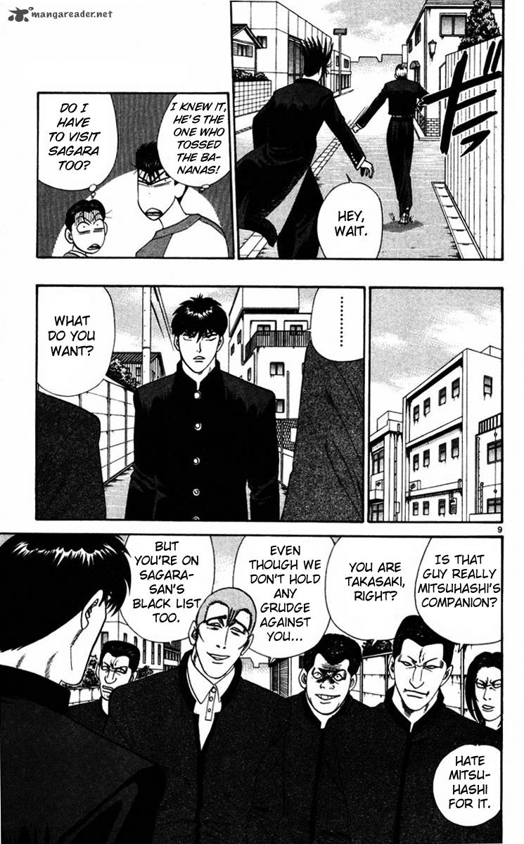 Kyou Kara Ore Wa 358 9