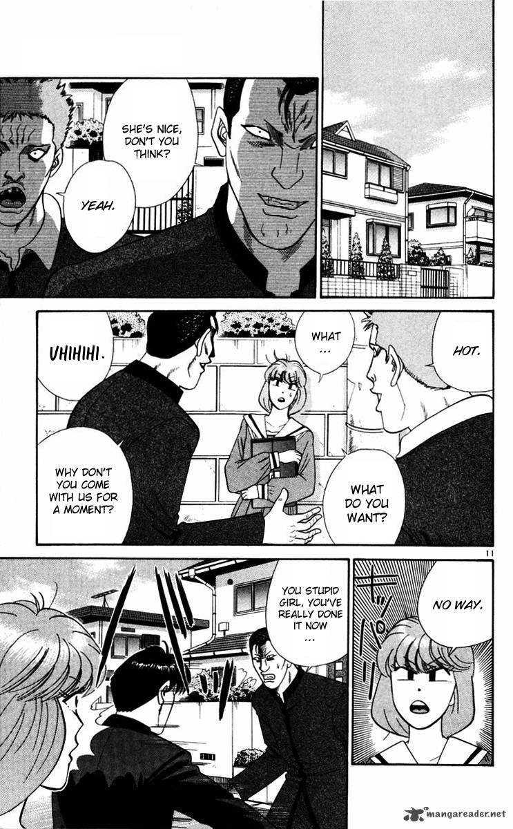 Kyou Kara Ore Wa 359 13