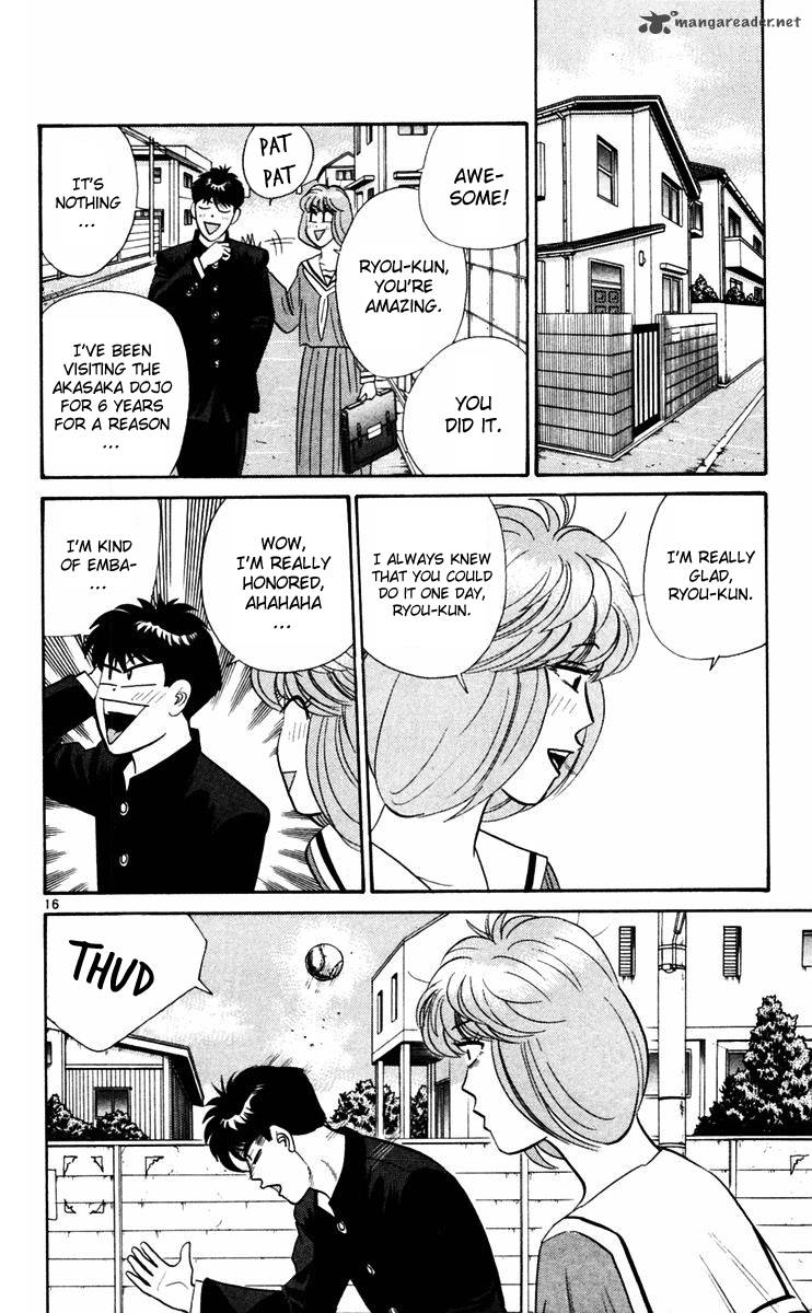 Kyou Kara Ore Wa 359 18