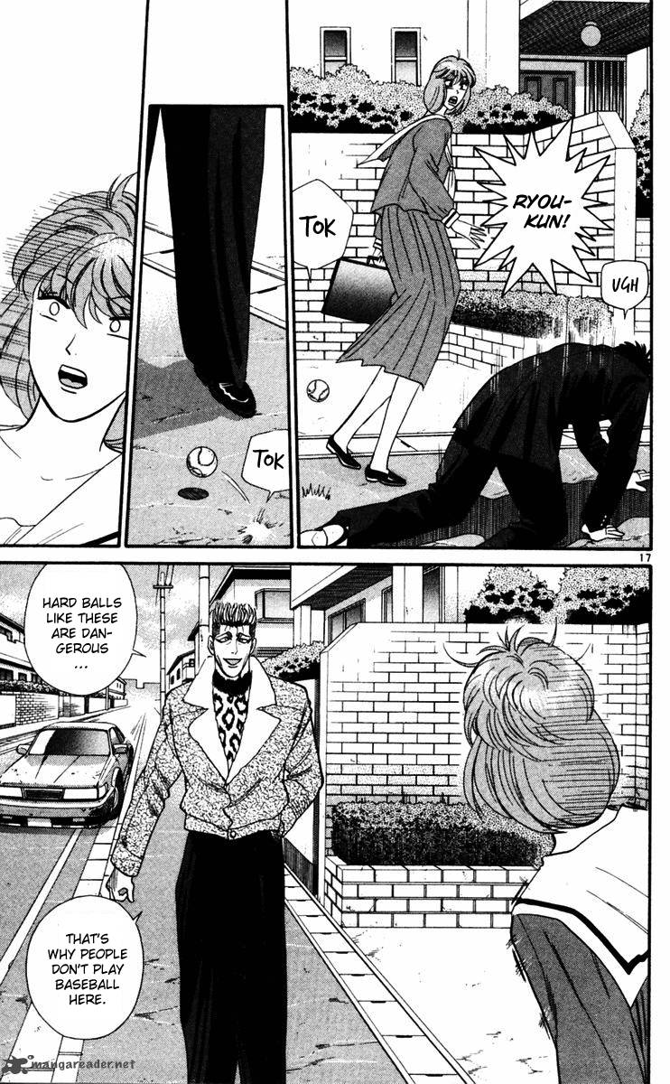 Kyou Kara Ore Wa 359 19