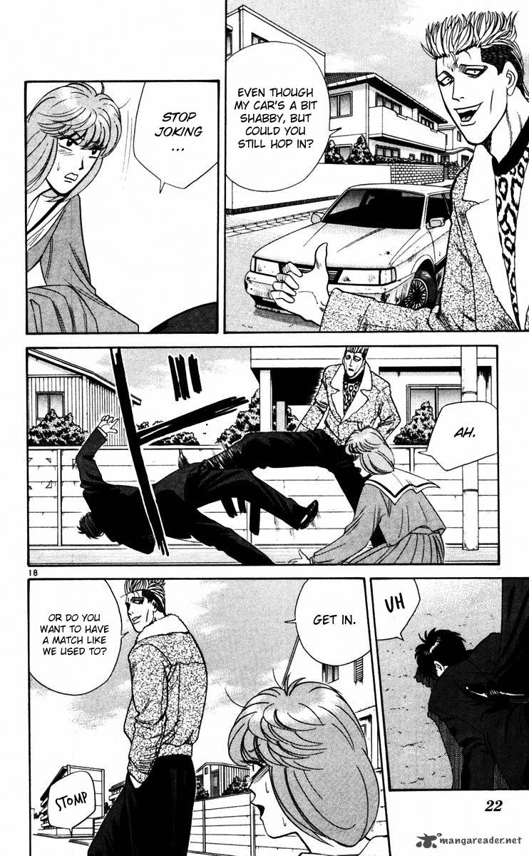 Kyou Kara Ore Wa 359 20