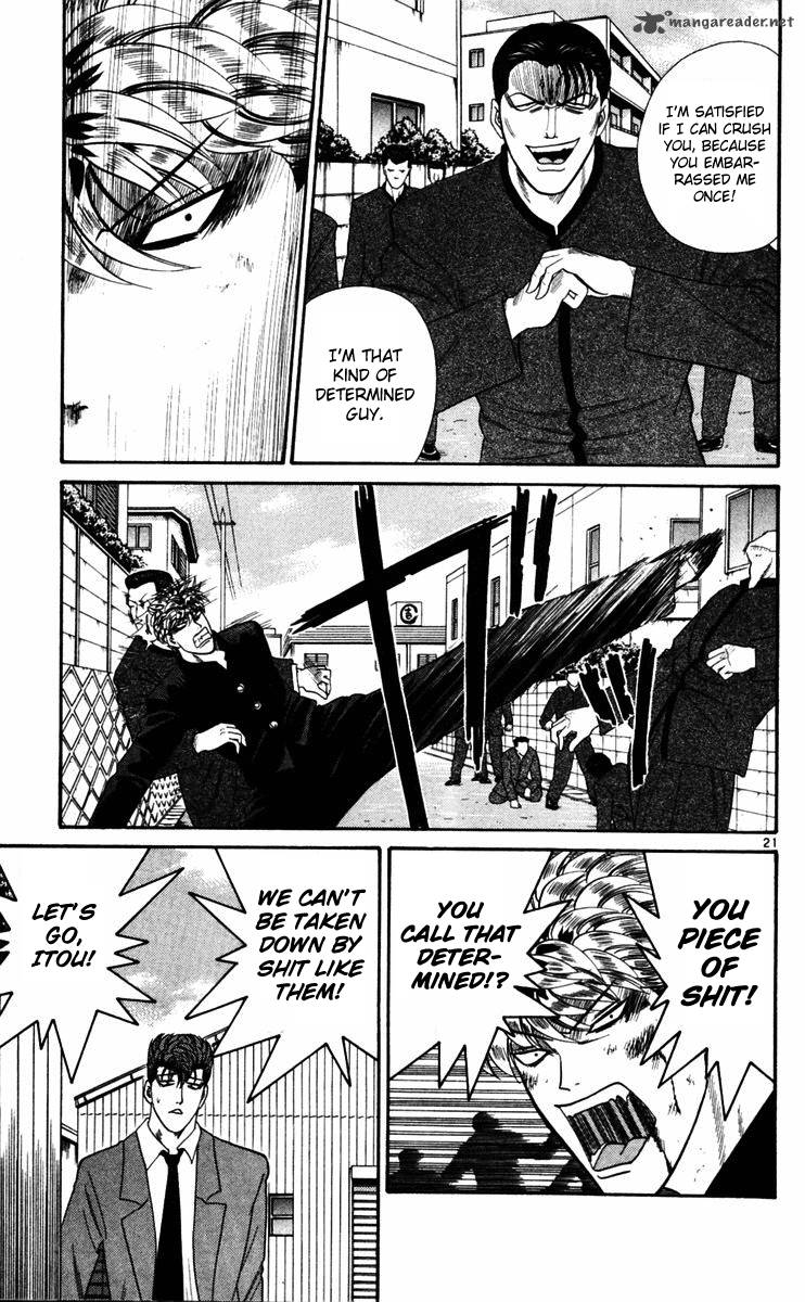 Kyou Kara Ore Wa 359 23