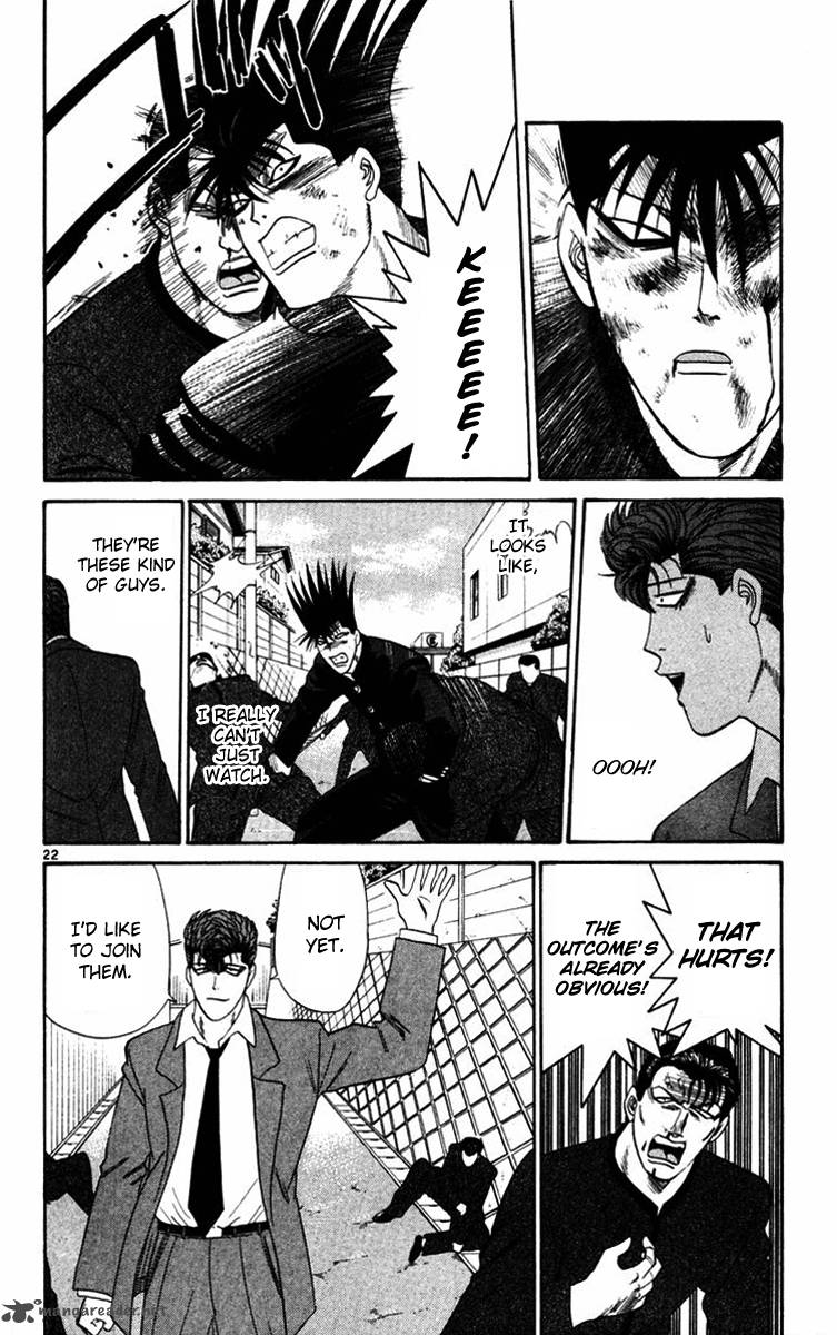 Kyou Kara Ore Wa 359 24