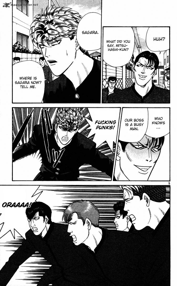 Kyou Kara Ore Wa 359 7
