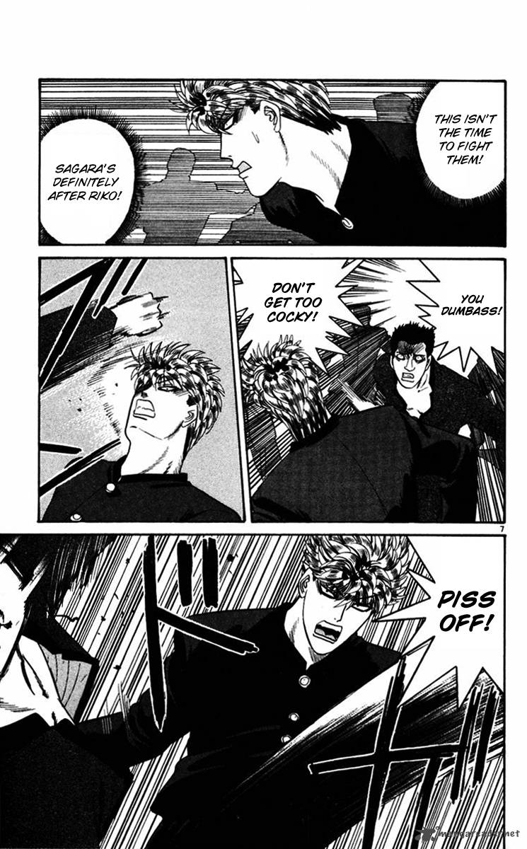Kyou Kara Ore Wa 359 9